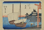 KUWANA, FROM THE FIFTY-THREE STATIONS (Anchored transport ships)